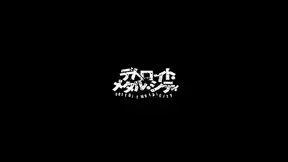 Detroit Metal City Anime – Japanese Hentai Couple’s Steamy Bedroom Session