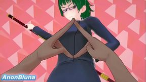 Anonbluna Jujutsu Kaisen