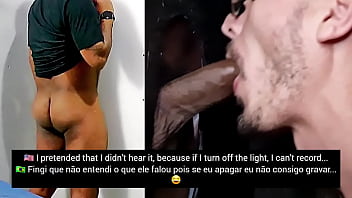 Hetero casado tatuado dotado sendo chupado no GloryHole, antes dele ir embora chupei ele de novo fora da cabine!