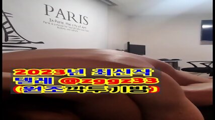 korean  bj     korea    zggz33