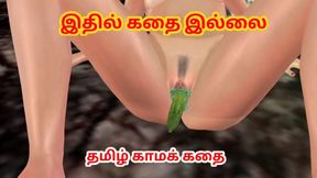 cartoon porn video of a beautiful girl giving sexy poses and masturbating with cucumber in many positions Tamil Kama Kathai