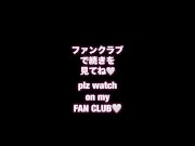 農家の巨乳黒髪熟女が野外でM字開脚オナニー｜日本人,素人,個撮,POV