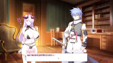 【H GAME】Open At NineHアニメーション メレカ編① エロアニメ｜モン娘｜Hentai｜Anime