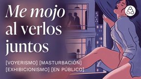 Mirando a mis vecinos follando me pone cachonda    [relatos para tocarme]