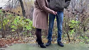 Leather-Dressed MILF Controls Son-In-Law's Peeing Session