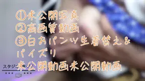 Slutty Korean Bitch Gets Hammered by BBC