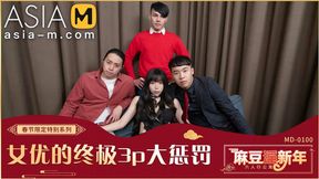 Trailer - Trio Scene - Xia Qing Zi - MD-0100-one-AV - Top Original Asian Porn Film