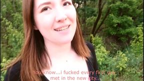 Horny Curvy Teen Fucked the First Comer in a New City