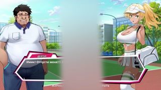 Academy Love Saga: Tennis Angels EX sex in a public shower