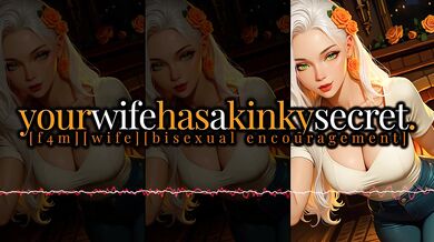 F4M | Erotic Audio | Discreet Intentions Ch. I