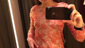 I Was so Horny in the Fitting Room