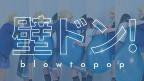 B2P: Kabedon