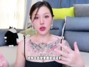 【喷泉乔老师】女友太湿了，香蕉经常滑出来，怎么办？