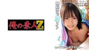 230oremo-316 Konatsu-chan