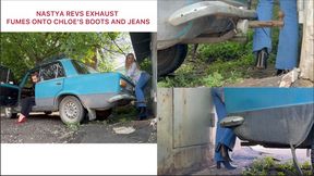 Nastya revs exhaust fumes onto Chloe’s boots and jeans (custom video)