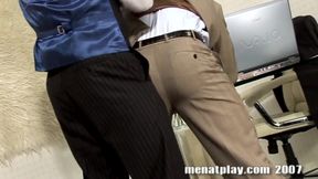 Spank! 2
