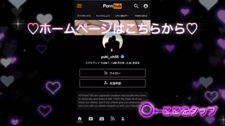 Maid gives best rimming and blowjob ever