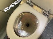 Train Toilet pissing