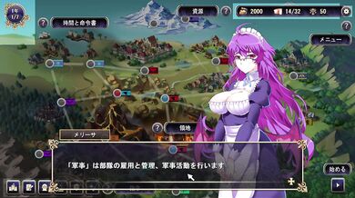 Maou ryouchi takes that bigtits hentai fantasy real in endless game