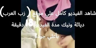 ديوث مصري جايب فحل ينيك مرته وهو بيضرب عشرة عليهم