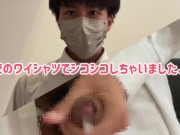 #28 【コスプレ】大学生が高校の制服着ながら大量射精しちゃいました