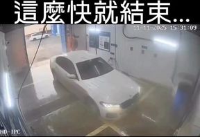 台灣本土外送茶 Gleezy：tw1234 評價最好的奶糖外送茶 TG：nini9595