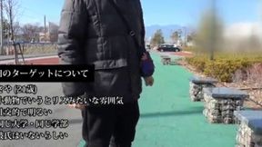 Japanese College Student's Blindfold Adventure: Intense Play That Redefines Her