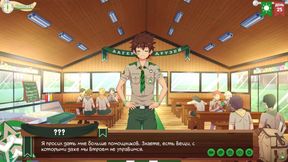 Camp of Friends Episode 47 Natsumi scouted by muscle daddy