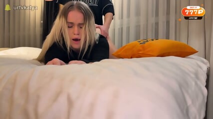 Stepsister Loses A Bet
