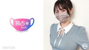 Docs-079 [a Personification Of Super Sex!a Huge Slut Who Gets Excited With Her H Cup!an Incredible Technique That Makes Your Cock Go Crazy![kanano (21)]
