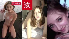 Blaire Ivory's blowjob trailer by Banana Fever