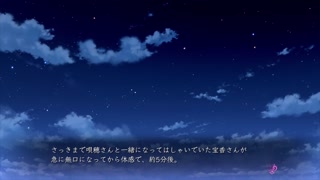 【H GAME】イドラの影♡Hアニメーション② エロアニメ