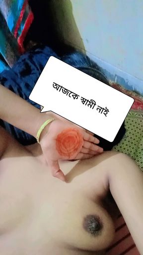 Bangladeshi Hard Beautiful Lady Need Service