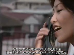 Big-Boned Babe from Tokyo Takes a Lewd Lewder Lewdest Ride