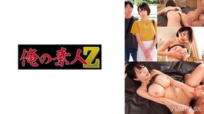 230oreco-993 Honoka