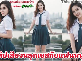 Very hawt, gorgeous lady, pounding out of stopping, groaning and squirting, created by AI.