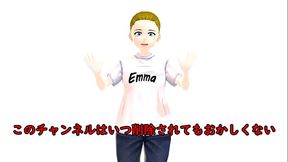 【Emma】I had my body touched by a film crew.【non-nude erotica】