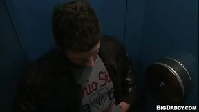 Out For Some Hot Ass