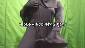 Nacate nacate kapar khulache tadera ki haiche silpi nargis