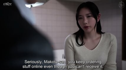 DL DSS520 - Chiharu Mitsuha (English Sub) (Reduce Mosaic)