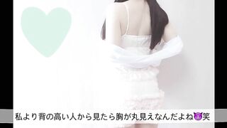 Gelato Piqueのセクシーパジャマ♡sexy Pajama♡性感睡衣