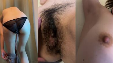 Japanese amateur Milf Naked massage