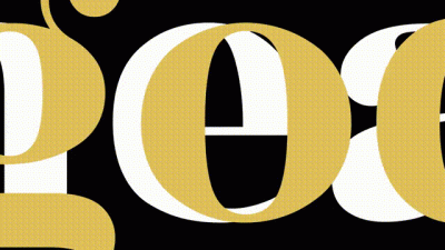 Gay For Goddess Rhea