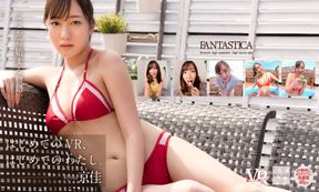 Keika – My First Time in VR, and My First Time