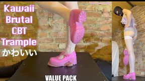 Kawaii Cock & Ball Destruction: Cum as I Stomp your Balls under Cute Chunky Mary Janes **VALUE PACK - all versions in 1 video** Dolores ballbusting trampling CBT testicle hard trample extreme crush femdom shoejob stomping heavy crushing cumshot POV