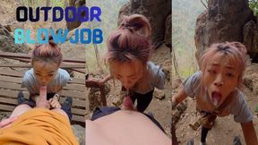Outdoor BJ. Asian MILF Took Load In Her Mouth POV