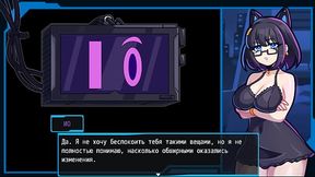 Katherine'_s sexual fantasies