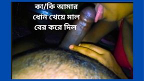 Horny village aunty gives her lover hot blowjob&#039;s