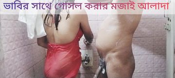 Hot Indian Bhabhi Ki Sat Batroom me Nahate Nahate Bohud maja aaya
