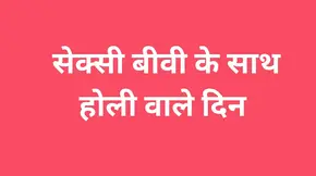 My Sexy AI Wife and Me - The Ultimate Pleasure